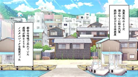 shiba yuuji|Ep:02:海辺のオメガ/Omega On The Shore .